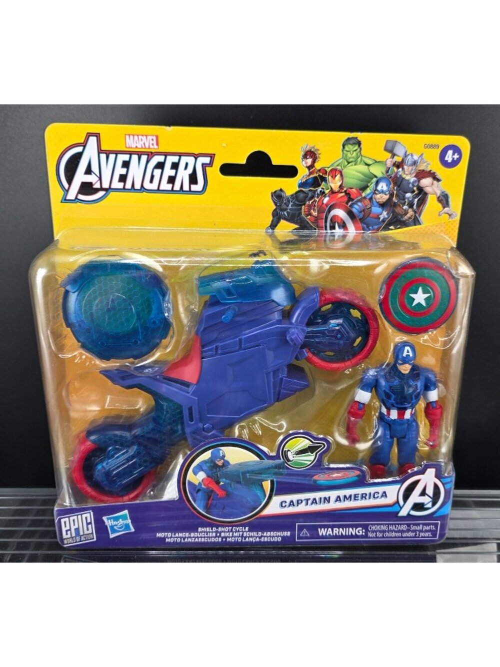 Marvel Avengers Captain America Shield-Shot Cycle Action Figure Set